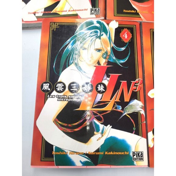 LIN 3. T 1 à 5 Les trois soeurs intrépides. Toshiki Hirano & Narumi Kakinouchi. - Picture 5 of 16